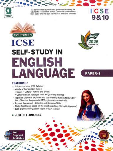 Icse Self Study In English Language Paper 1 Class 9 & 10 - Retail Maharaj