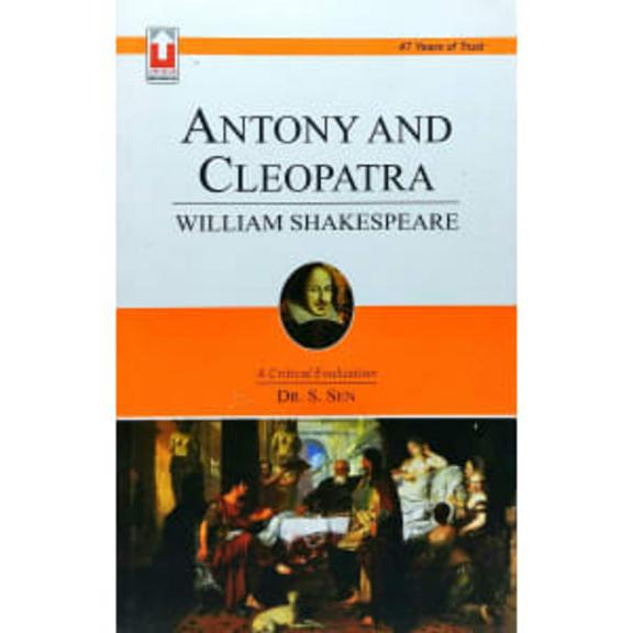 Antony & Cleopatra - Retail Maharaj