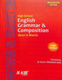 Wren & Martin High School English Grammar & Composition - Retail Maharaj