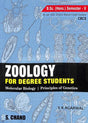 Zoology For Degree Students Bsc 5th Sem - Retail Maharaj