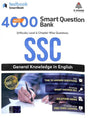 Best 4000 Smart Question Bank SSC General Knowledge in English - Retail Maharaj