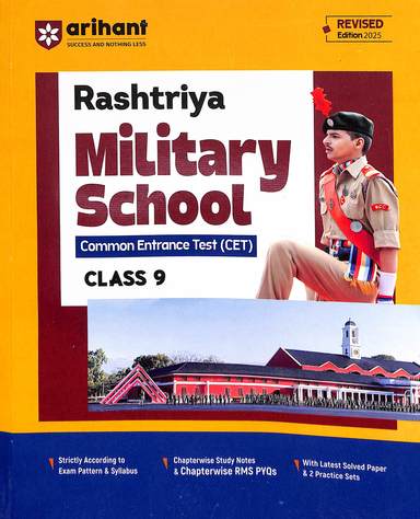ashtriya Military School Common Entrance Test Cet Class 9 - Retail Maharaj