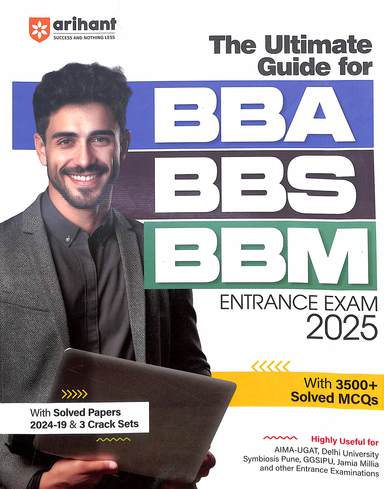 Ultimate Guide For Bba Bbs Bbm Entrance Exam 2025 - Retail Maharaj