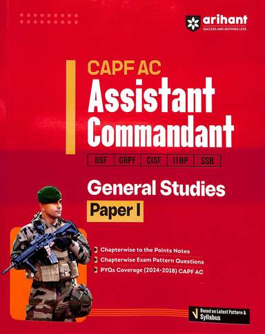 Capf Ac Assistant Commandant General Studies Paper 1 - Retail Maharaj