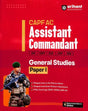 Capf Ac Assistant Commandant General Studies Paper 1 - Retail Maharaj