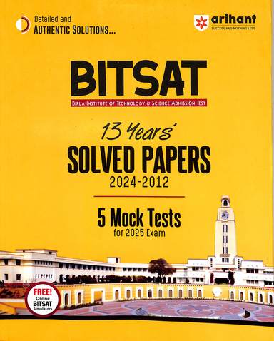 Bitsat 13 Years Solved Papers 2024-2012 5 Mock Tests For 2025 Exam - Retail Maharaj