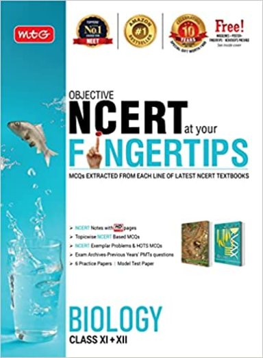 Biology Class 11 +12 Objective Ncert At Your Fingertips - Retail Maharaj