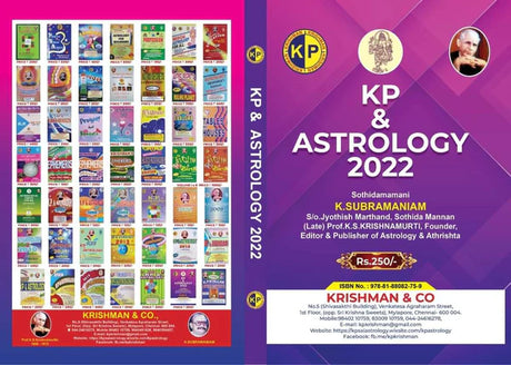 KP & Astrology 2022 [English] By Sothidamamani K Subramaniam - Retail Maharaj