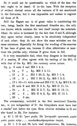 Bharadvaja-Grahyasutra - Retail Maharaj