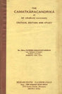 Camatkar Candrika (An Old and Rare Book) - Retail Maharaj