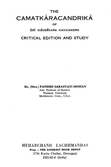 Camatkar Candrika (An Old and Rare Book) - Retail Maharaj