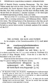 Camatkar Candrika (An Old and Rare Book) - Retail Maharaj