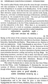 Camatkar Candrika (An Old and Rare Book) - Retail Maharaj