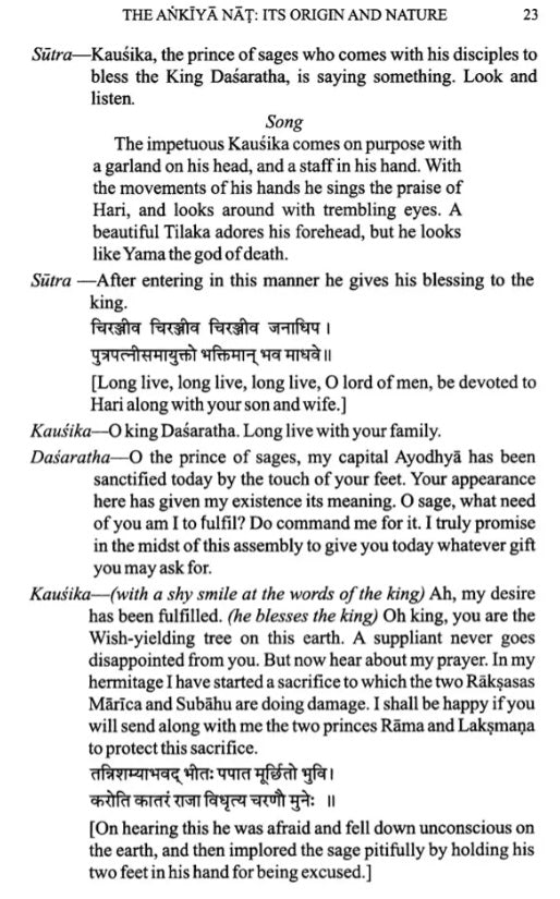 Contributions to The History of The Hindu Drama - Retail Maharaj