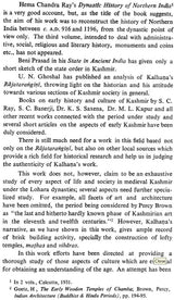 Early Medieval History of Kashmir : With Special Reference to The Loharas (An Old and Rare Book) - Retail Maharaj