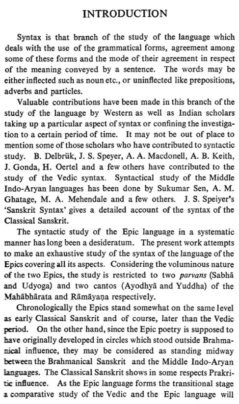 Epic Syntax (An old and Rare Book) - Retail Maharaj