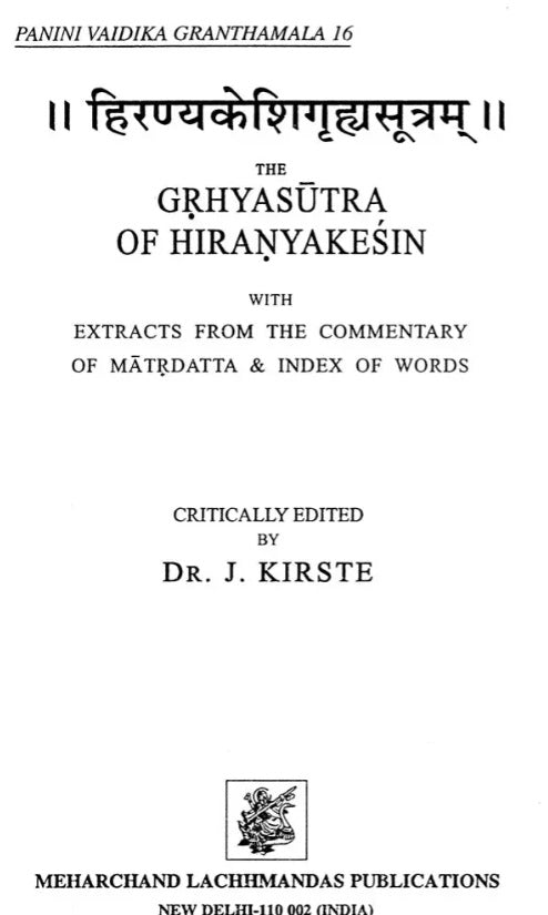 Grihya Sutra of Hiranyakesin - Retail Maharaj