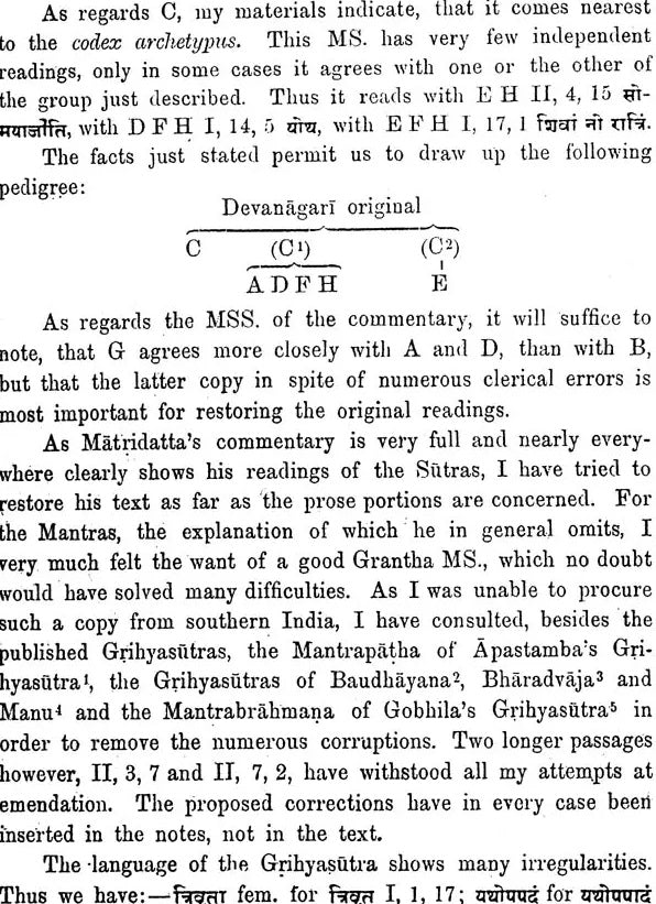 Grihya Sutra of Hiranyakesin - Retail Maharaj
