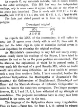 Grihya Sutra of Hiranyakesin - Retail Maharaj