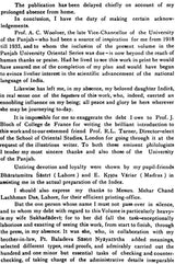 Index Verborum to Tulasidasa's Ramayana - Retail Maharaj