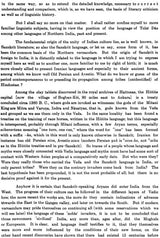 Index Verborum to Tulasidasa's Ramayana - Retail Maharaj