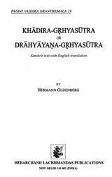 Khadira-Grihyasutra or Drahyayania-Grihyasutra - Retail Maharaj