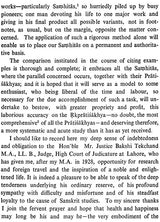 Laghu Rk-Tantra Samgraha (An Old And Rare Book) - Retail Maharaj