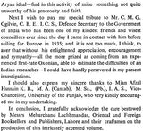 Laghu Rk-Tantra Samgraha (An Old And Rare Book) - Retail Maharaj