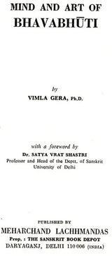 Mind and Art of Bhavabhuti (An old and Rare Book) - Retail Maharaj