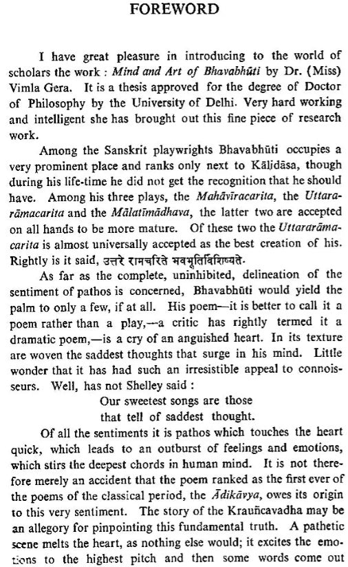 Mind and Art of Bhavabhuti (An old and Rare Book) - Retail Maharaj