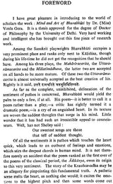 Mind and Art of Bhavabhuti (An old and Rare Book) - Retail Maharaj