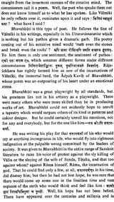 Mind and Art of Bhavabhuti (An old and Rare Book) - Retail Maharaj