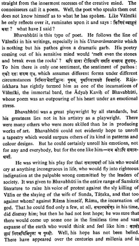 Mind and Art of Bhavabhuti (An old and Rare Book) - Retail Maharaj