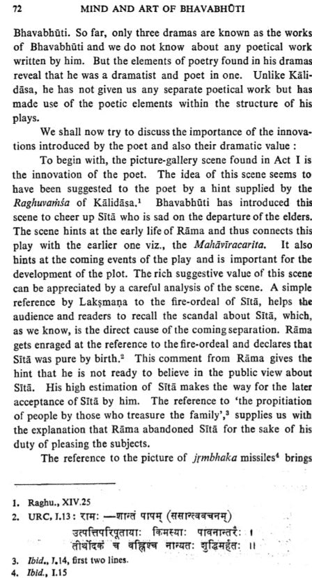 Mind and Art of Bhavabhuti (An old and Rare Book) - Retail Maharaj