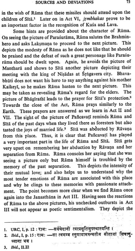 Mind and Art of Bhavabhuti (An old and Rare Book) - Retail Maharaj