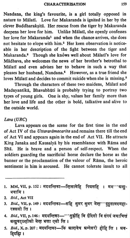 Mind and Art of Bhavabhuti (An old and Rare Book) - Retail Maharaj