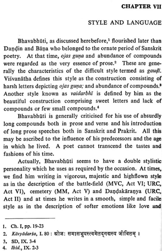 Mind and Art of Bhavabhuti (An old and Rare Book) - Retail Maharaj