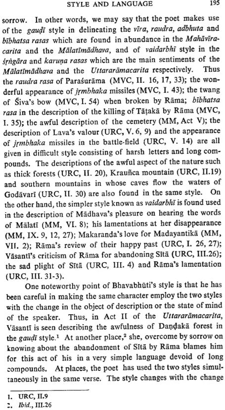 Mind and Art of Bhavabhuti (An old and Rare Book) - Retail Maharaj