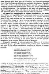 Rig-Veda Repetitions : The Repeated Verses and Distichs and Stanzas of The Rig-Veda In Systematic presentation and With Critical Discussion (An Old and Rare Book) - Retail Maharaj
