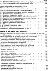 Rig-Veda Repetitions : The Repeated Verses and Distichs and Stanzas of The Rig-Veda In Systematic presentation and With Critical Discussion (An Old and Rare Book) - Retail Maharaj