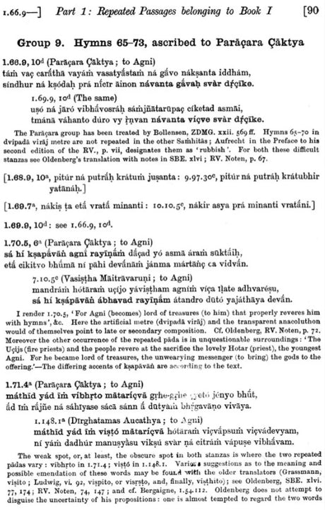 Rig-Veda Repetitions : The Repeated Verses and Distichs and Stanzas of The Rig-Veda In Systematic presentation and With Critical Discussion (An Old and Rare Book) - Retail Maharaj