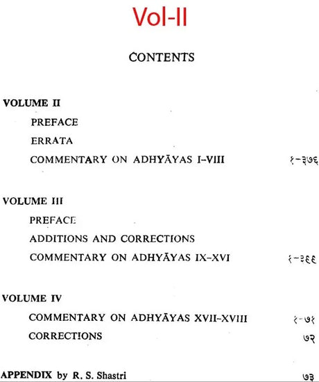 Sankhayana Srauta Sutra-Together with the Commentary of Varadattasuta Anartiya and Govinda (Set of 2 Volumes) - Retail Maharaj