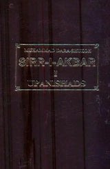 Sirr-i-Akbar (Upanishads) - Retail Maharaj