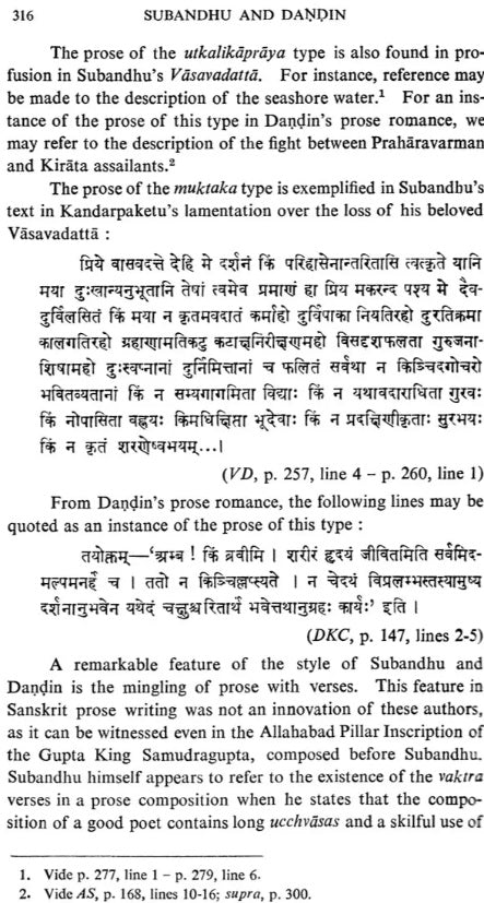 Subandhu and Dandin (An Old and Rare Book) - Retail Maharaj