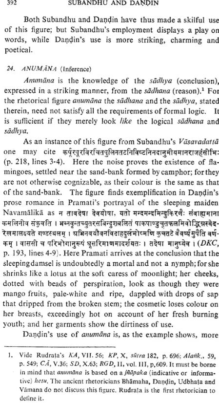 Subandhu and Dandin (An Old and Rare Book) - Retail Maharaj