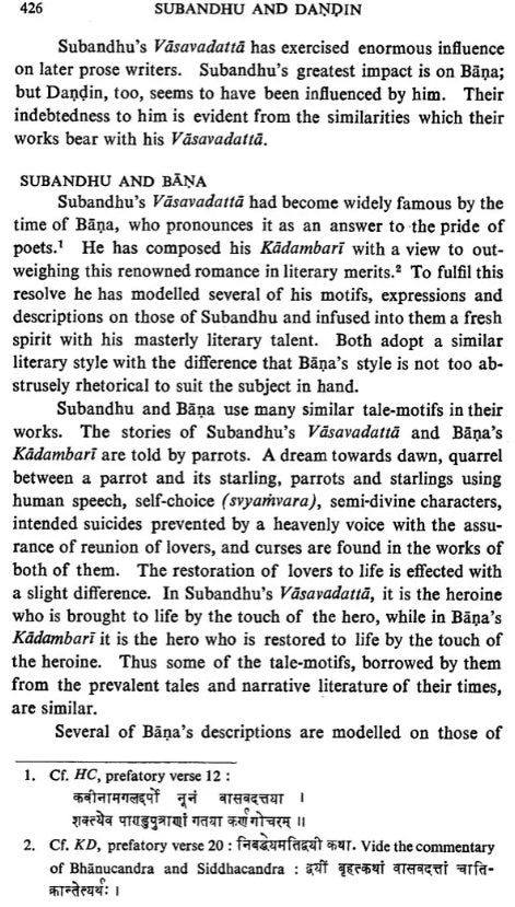 Subandhu and Dandin (An Old and Rare Book) - Retail Maharaj