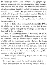 The Apastambiya Grhyasutra (Extracts from the Commentaries of Haradatta and Sudarsanarya & Index of Words) - Retail Maharaj