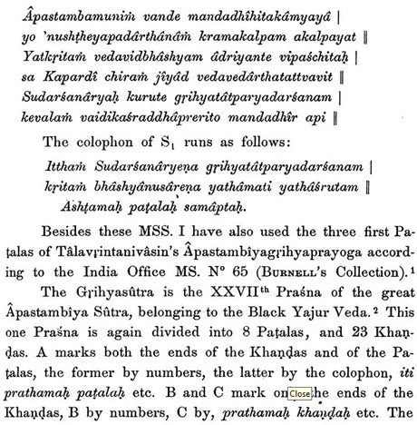 The Apastambiya Grhyasutra (Extracts from the Commentaries of Haradatta and Sudarsanarya & Index of Words) - Retail Maharaj