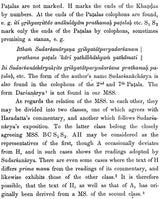 The Apastambiya Grhyasutra (Extracts from the Commentaries of Haradatta and Sudarsanarya & Index of Words) - Retail Maharaj