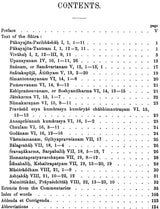 The Apastambiya Grhyasutra (Extracts from the Commentaries of Haradatta and Sudarsanarya & Index of Words) - Retail Maharaj